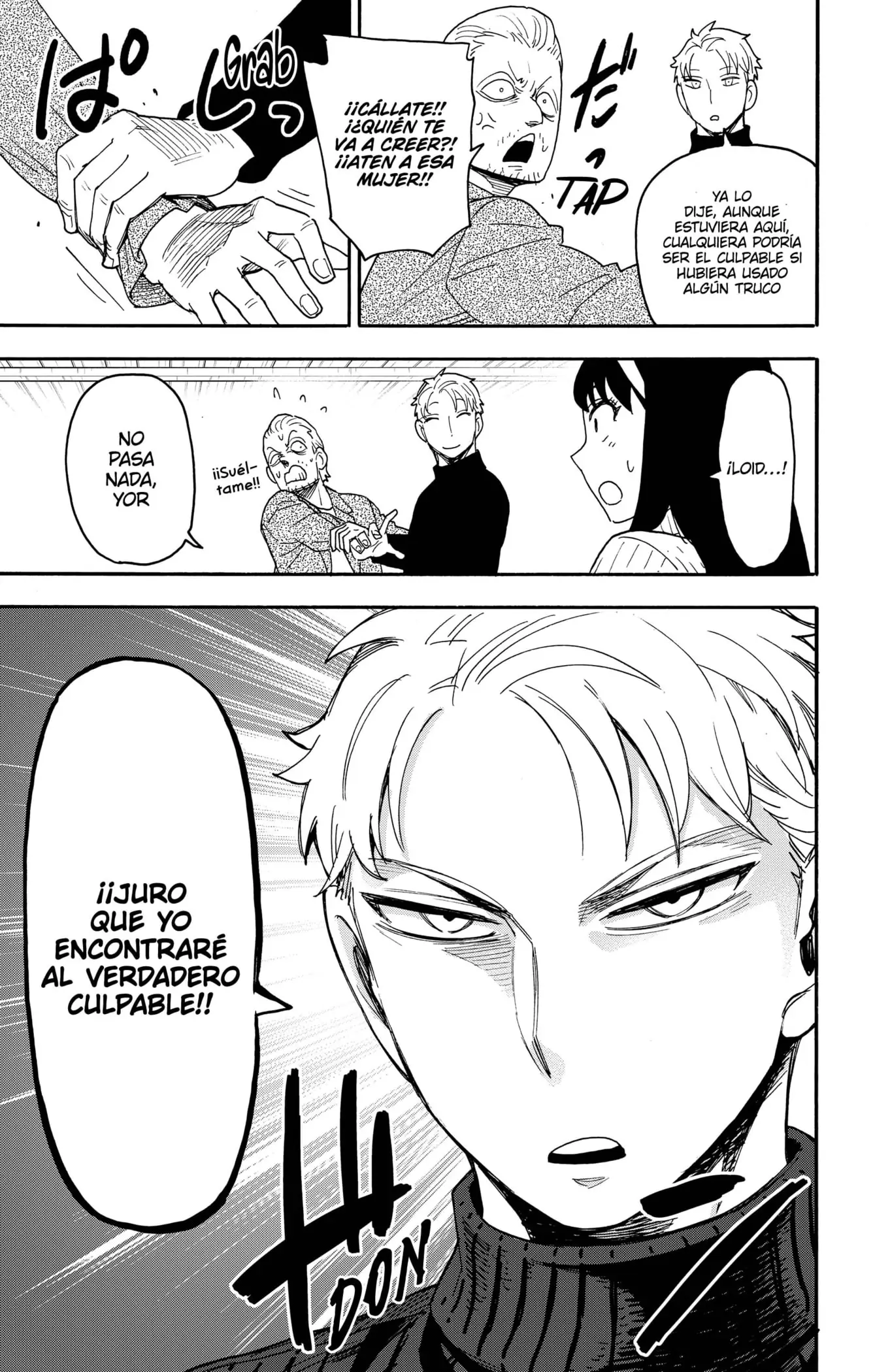Read Spy x Family ES Manga Online