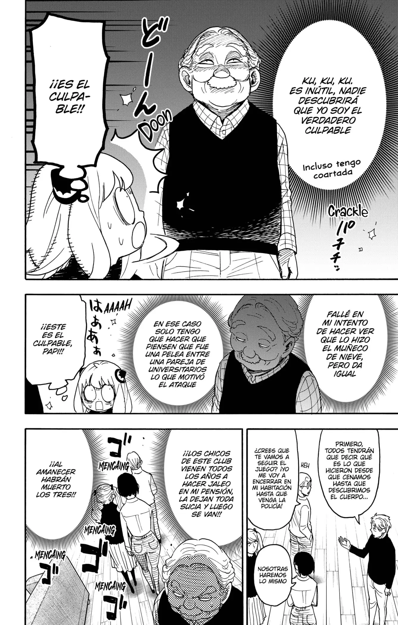 Read Spy x Family ES Manga Online