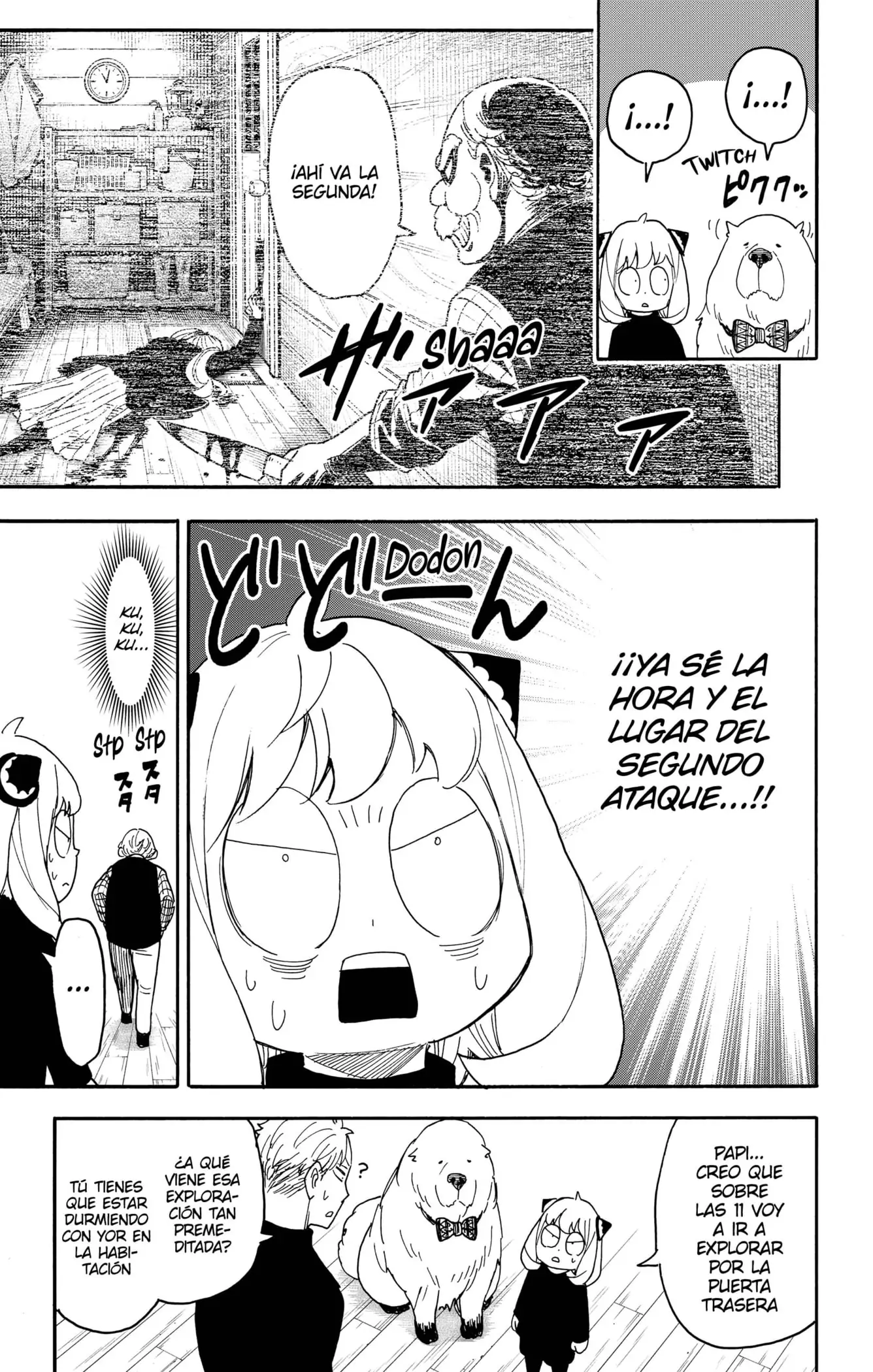 Read Spy x Family ES Manga Online