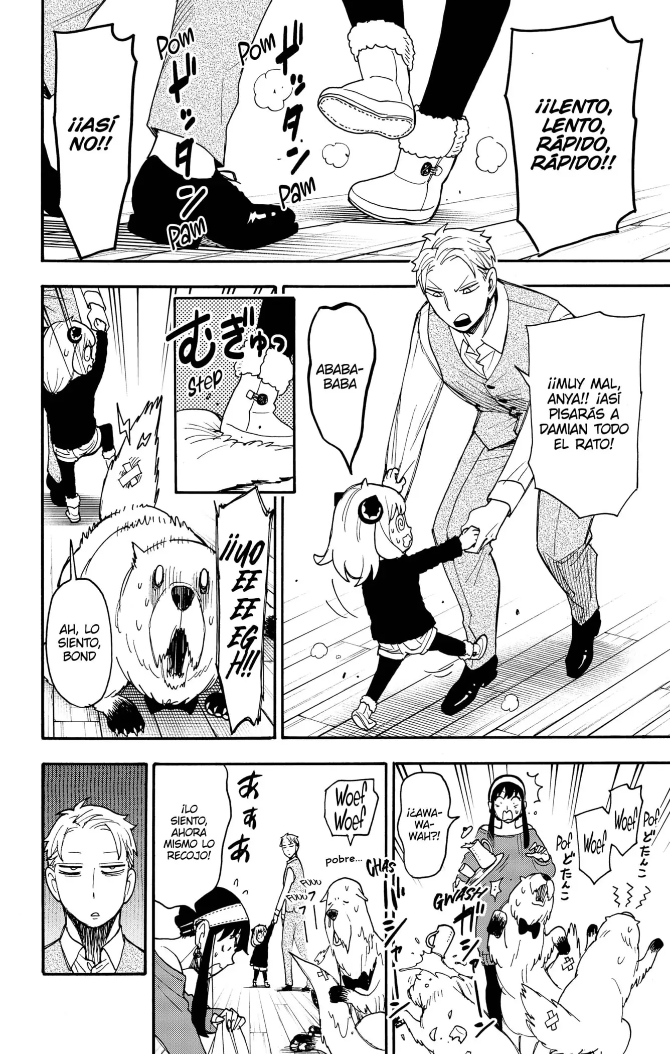 Read Spy x Family ES Manga Online