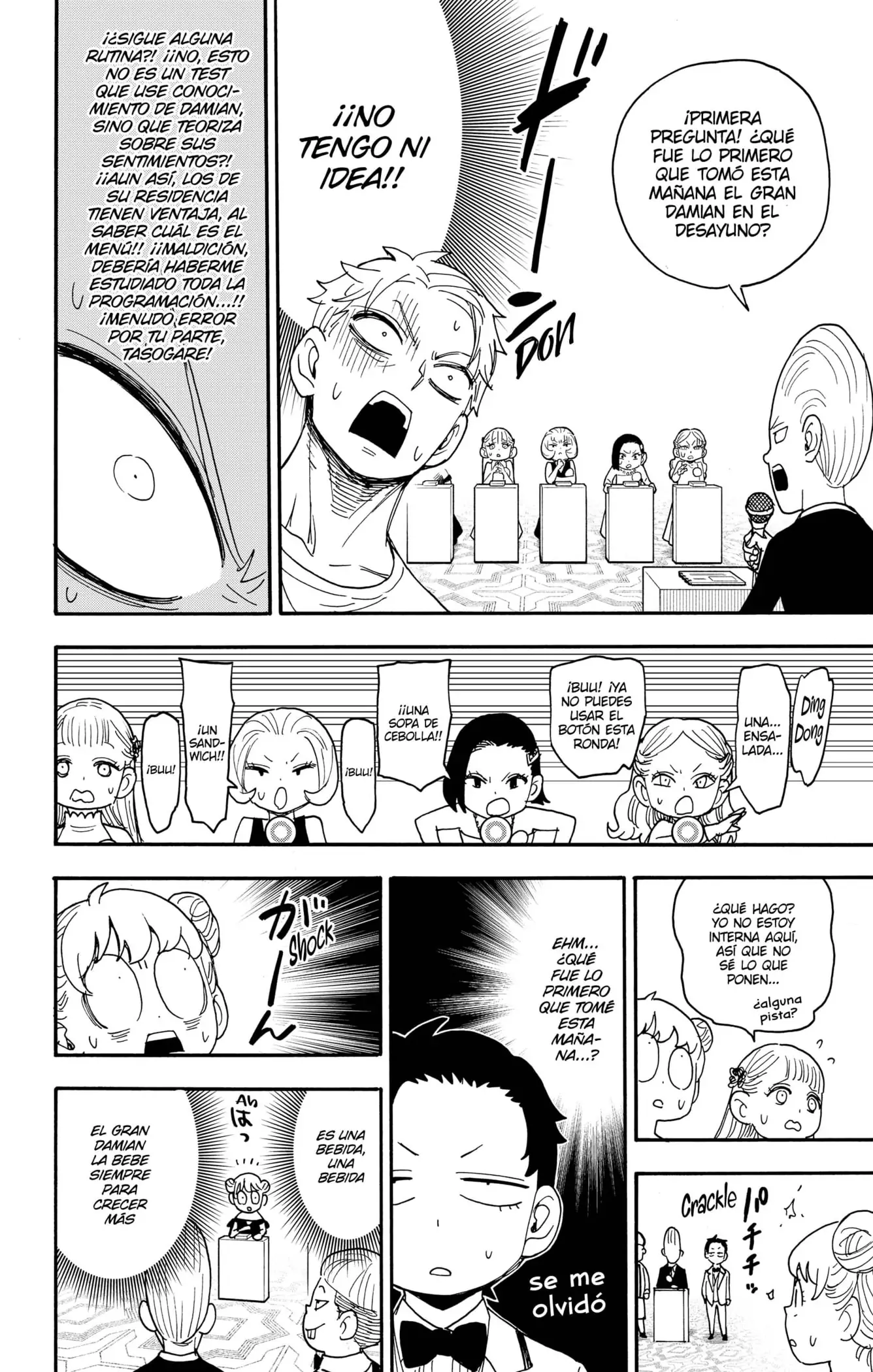 Read Spy x Family ES Manga Online