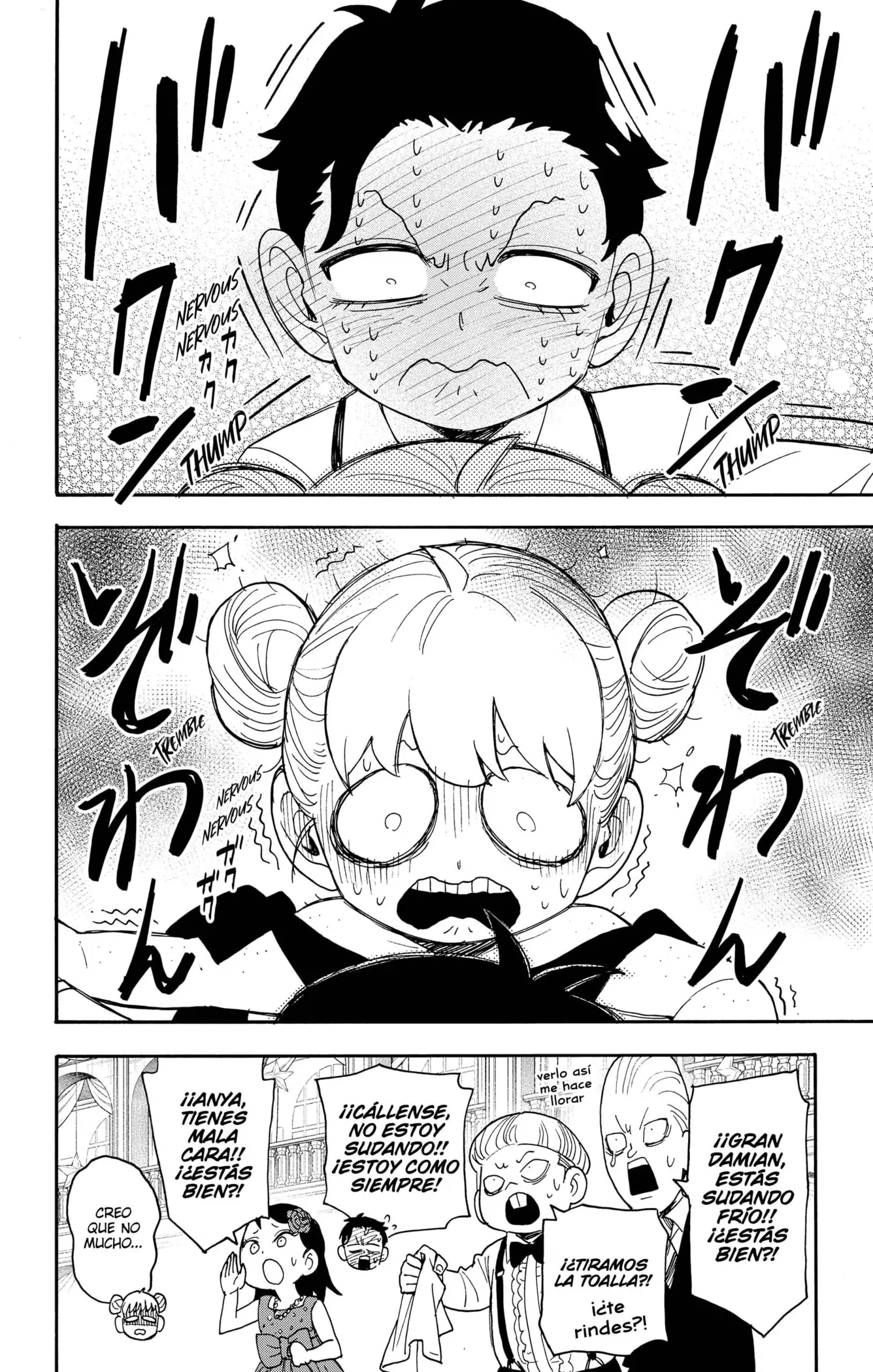 Read Spy x Family ES Manga Online