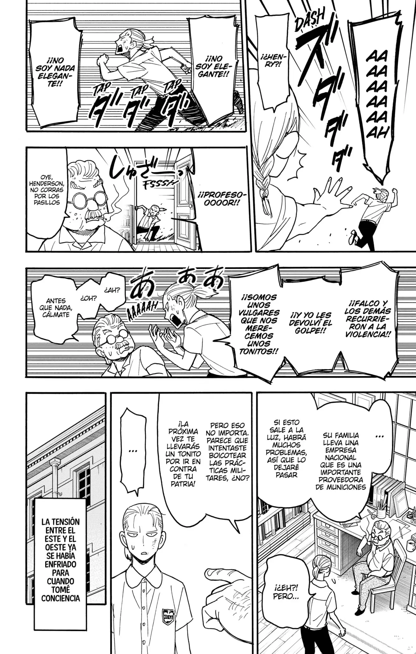Read Spy x Family ES Manga Online