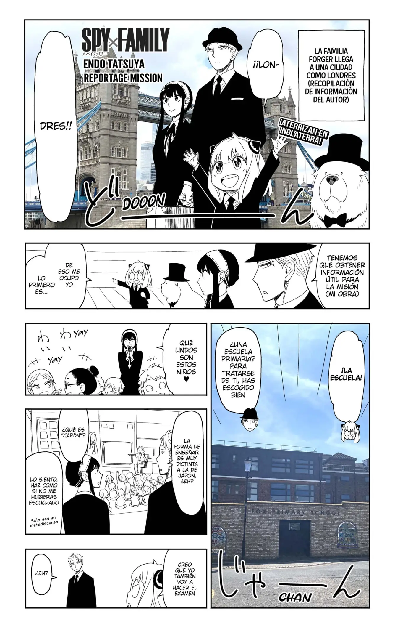 Read Spy x Family ES Manga Online