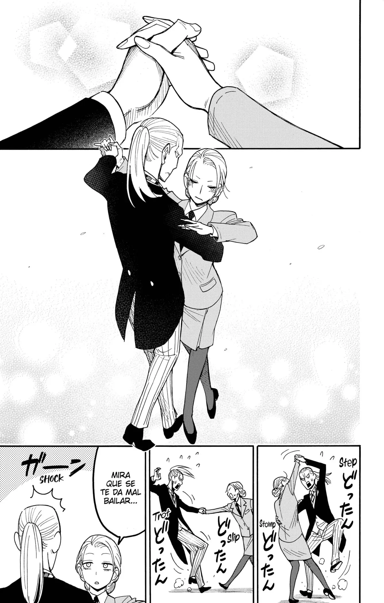 Read Spy x Family ES Manga Online