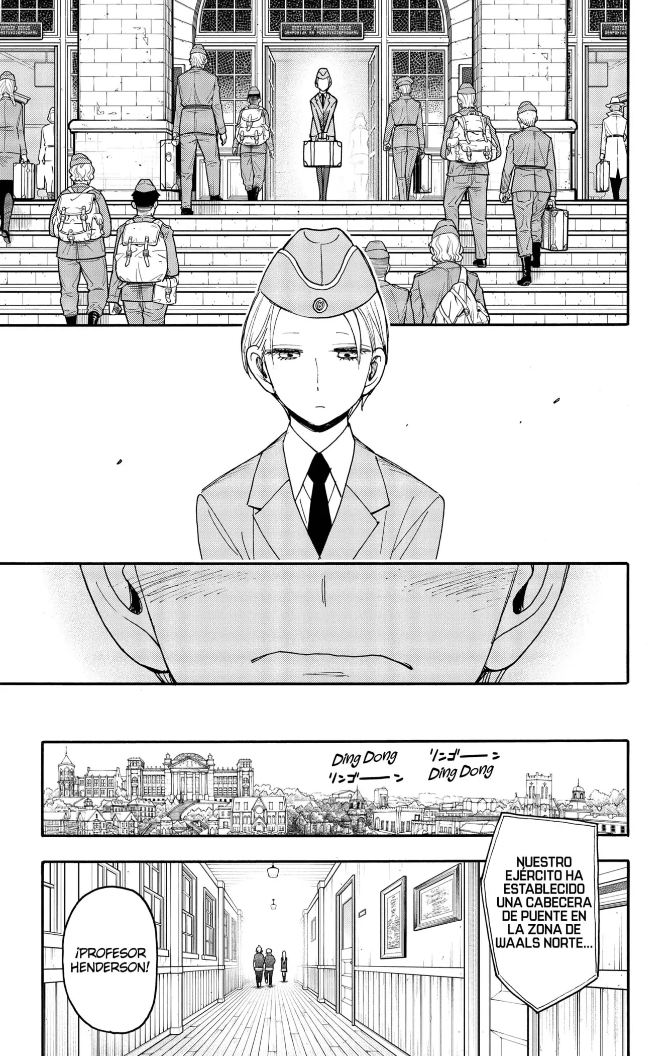 Read Spy x Family ES Manga Online