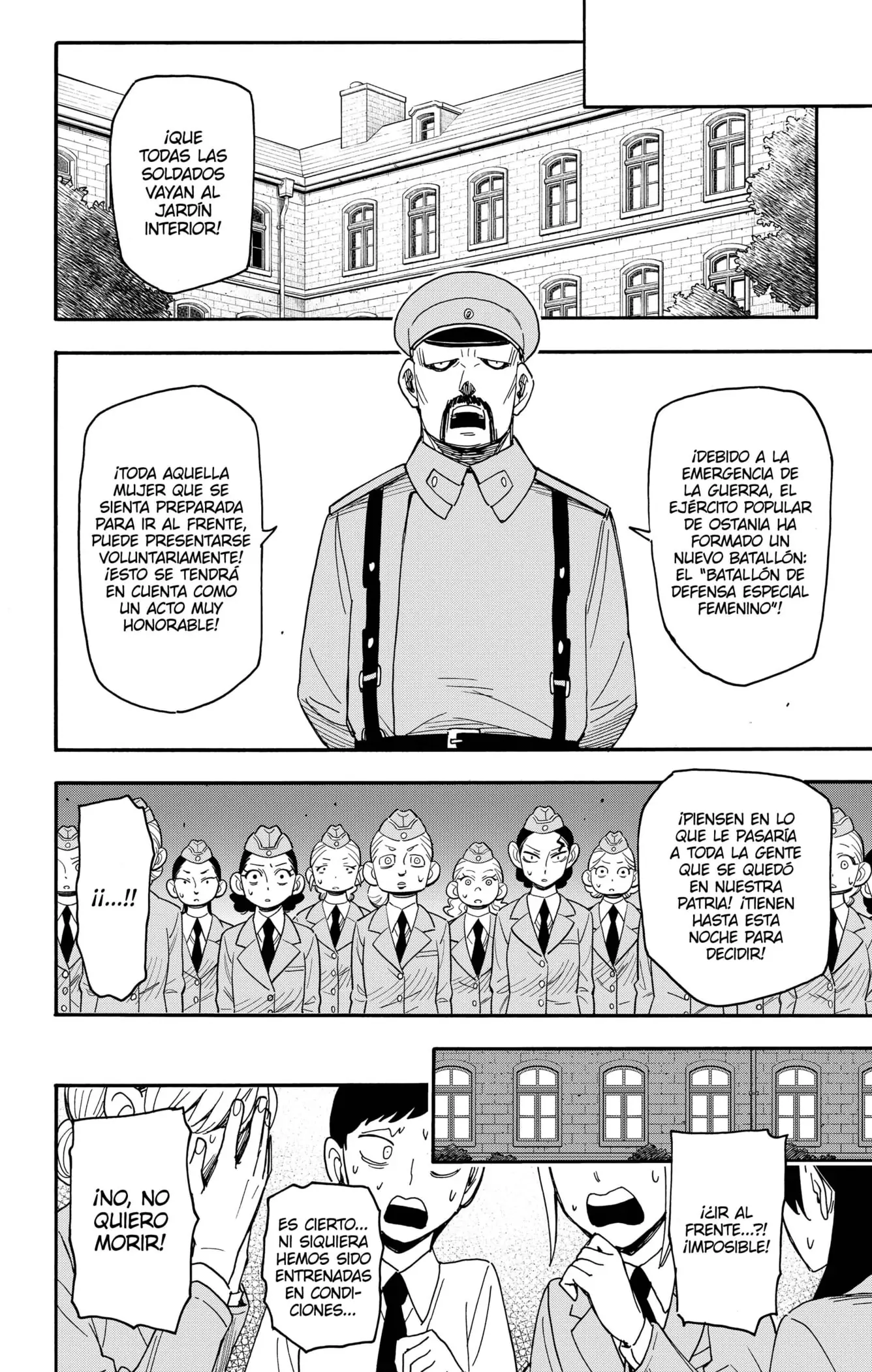 Read Spy x Family ES Manga Online