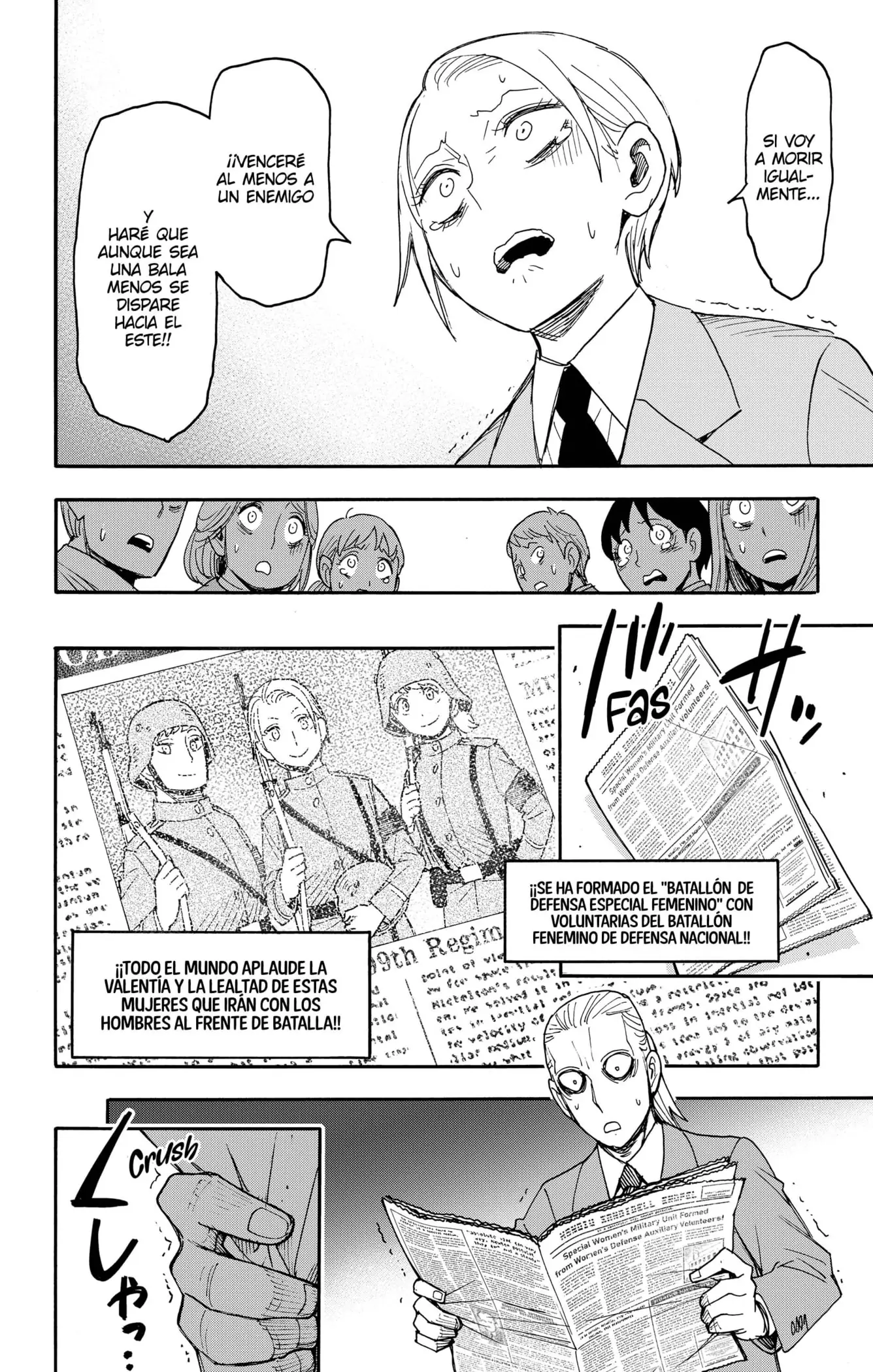 Read Spy x Family ES Manga Online