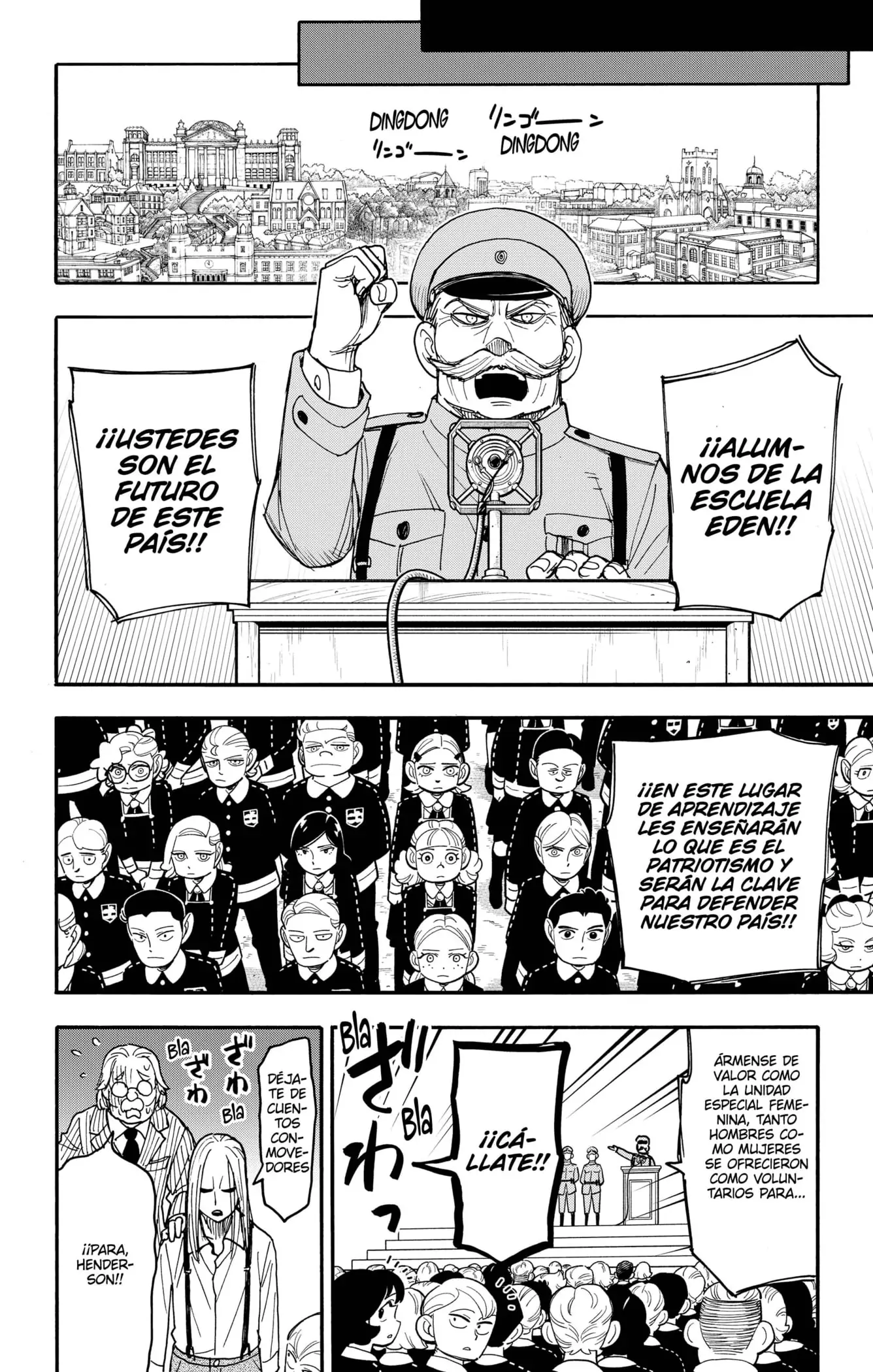 Read Spy x Family ES Manga Online
