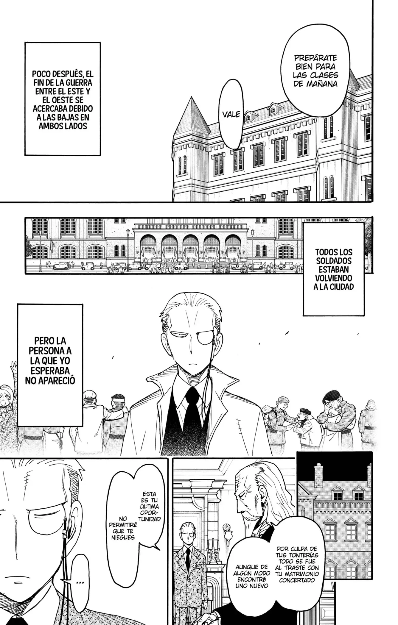 Read Spy x Family ES Manga Online