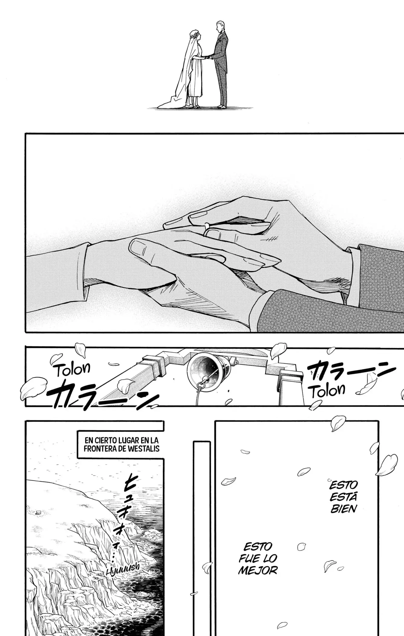 Read Spy x Family ES Manga Online