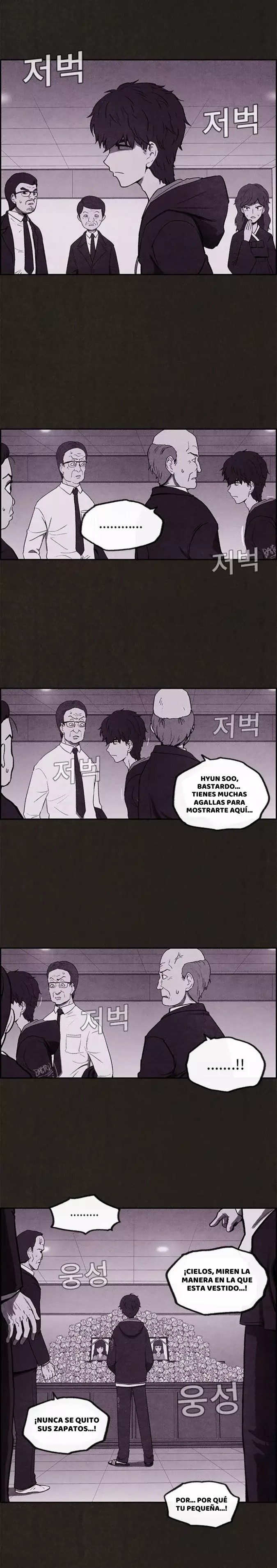 Read Sweet Home ES Manga Online