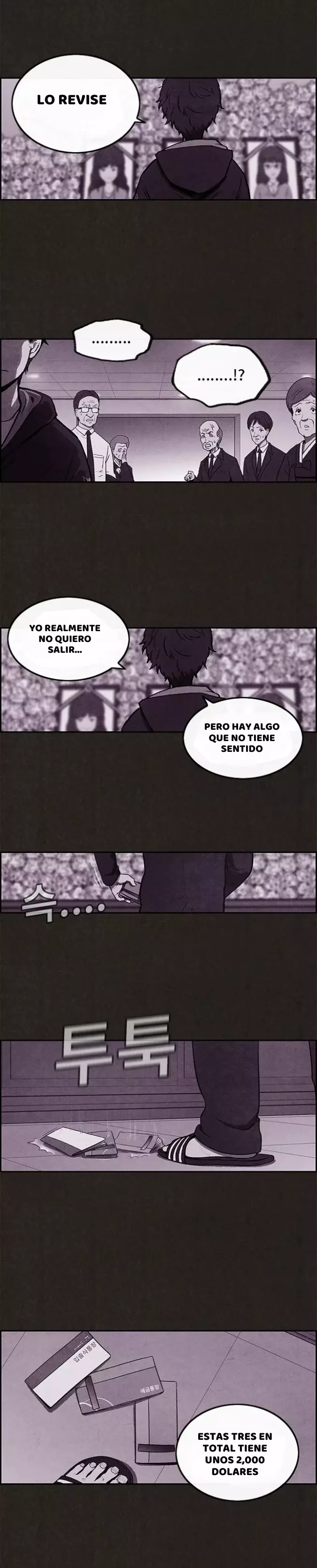 Read Sweet Home ES Manga Online