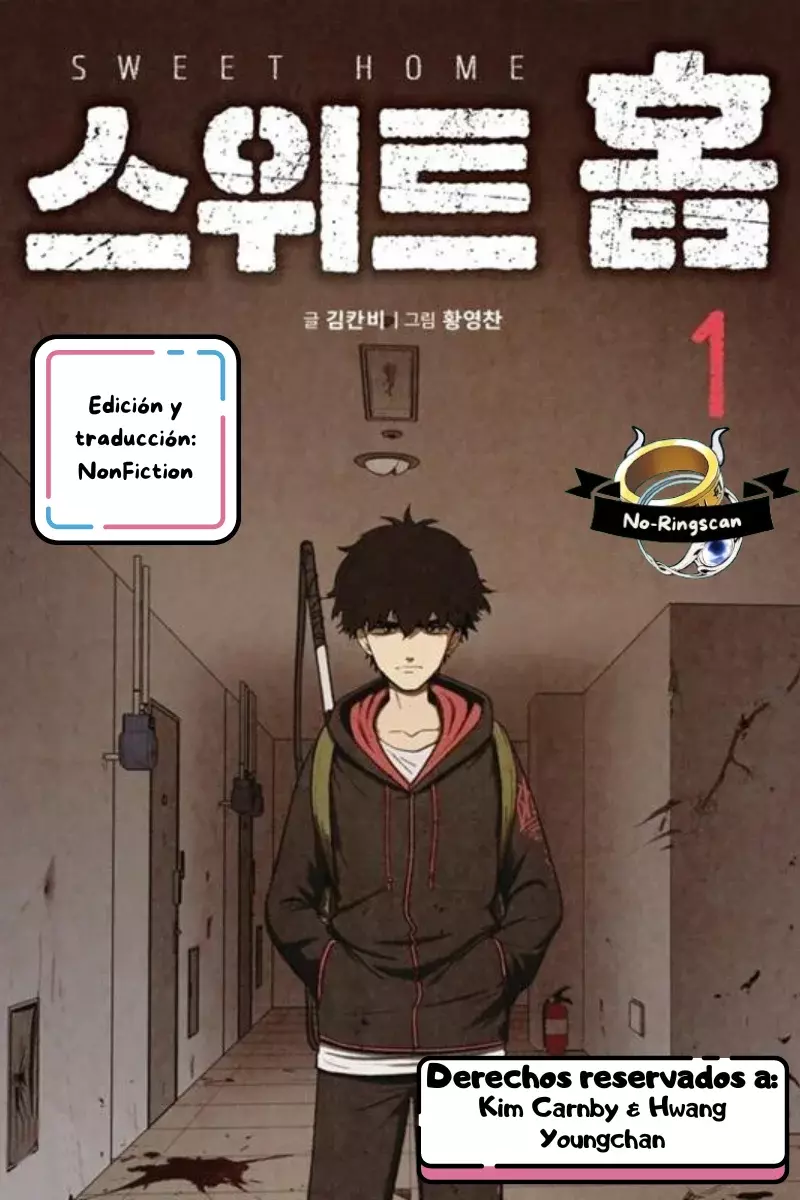 Read Sweet Home ES Manga Online