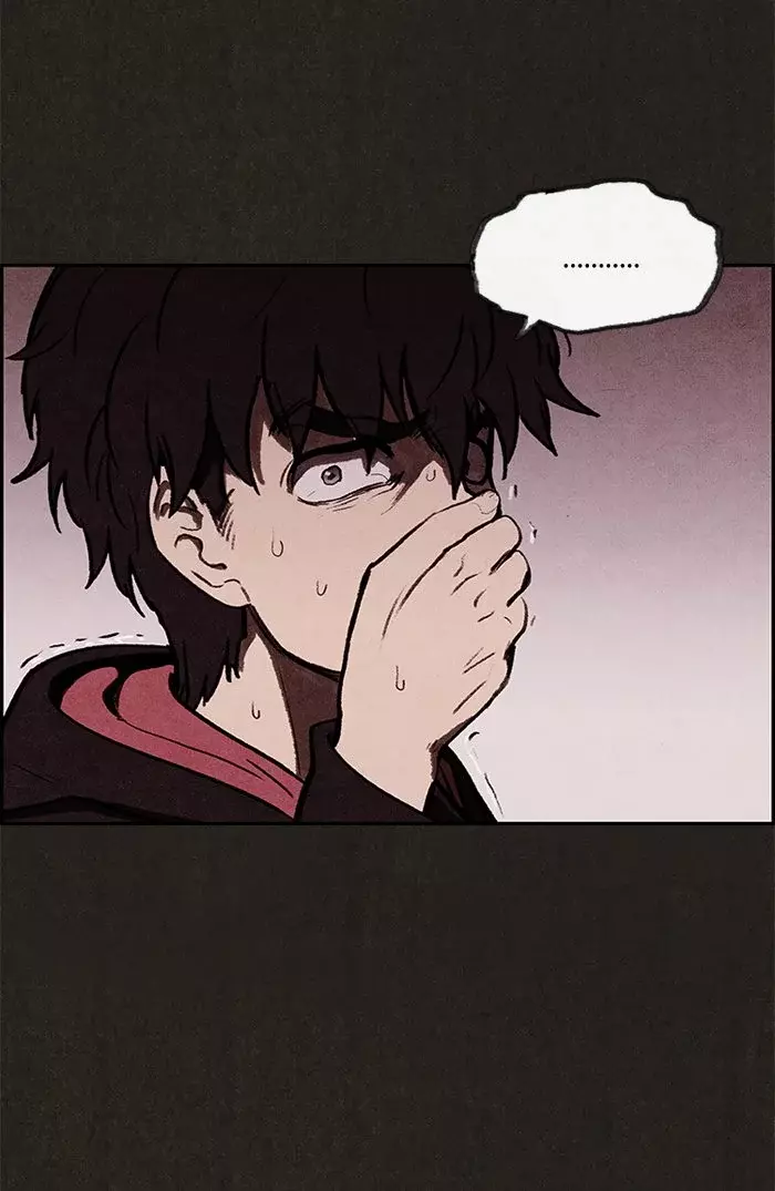 Read Sweet Home ES Manga Online