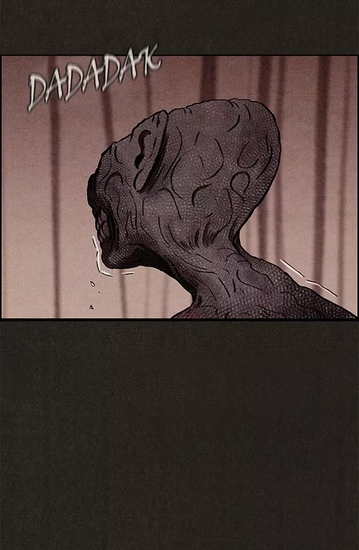 Read Sweet Home ES Manga Online