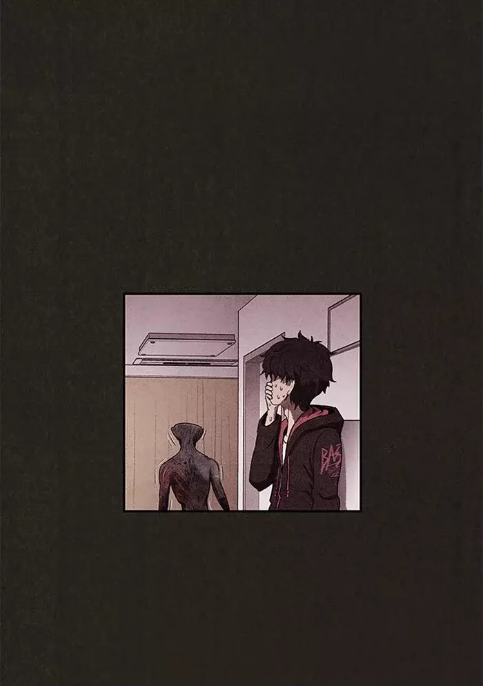 Read Sweet Home ES Manga Online