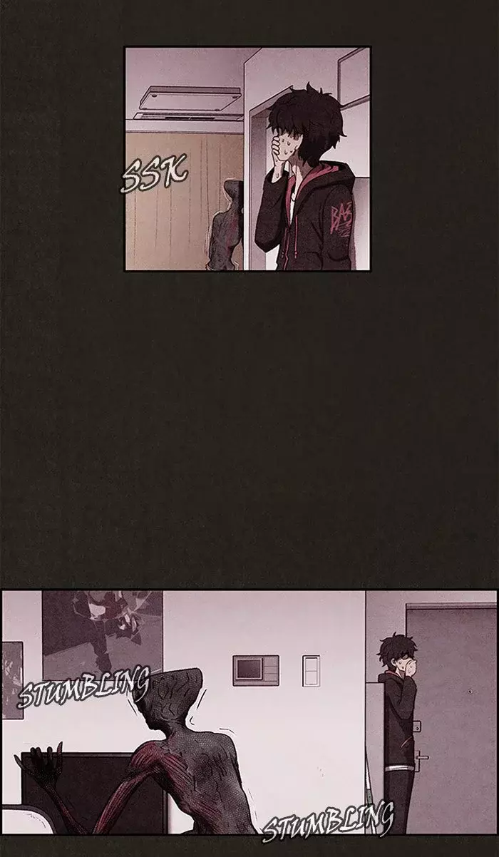Read Sweet Home ES Manga Online
