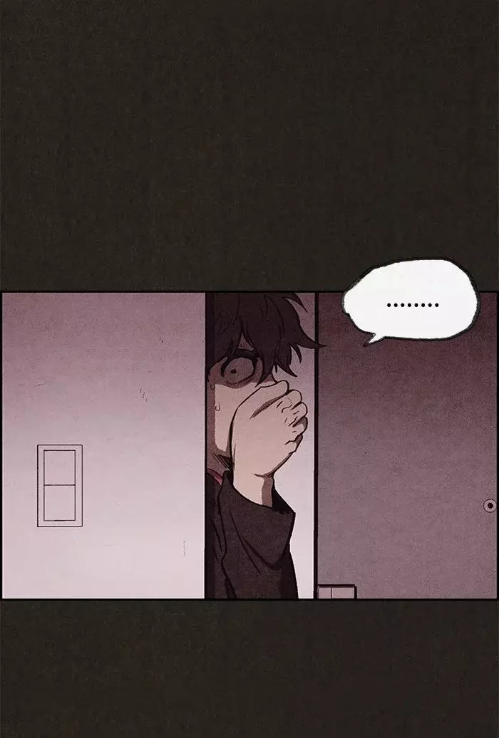 Read Sweet Home ES Manga Online