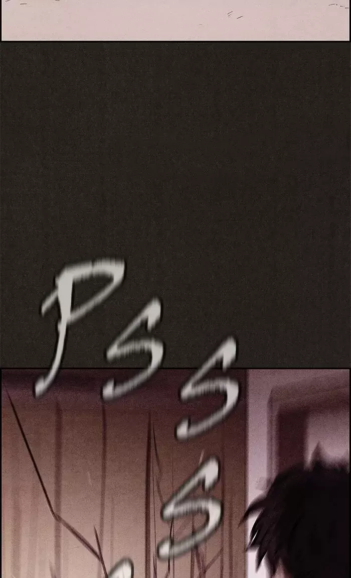 Read Sweet Home ES Manga Online