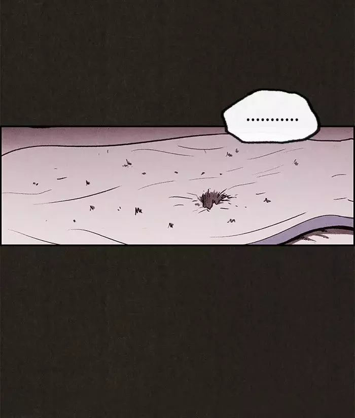 Read Sweet Home ES Manga Online