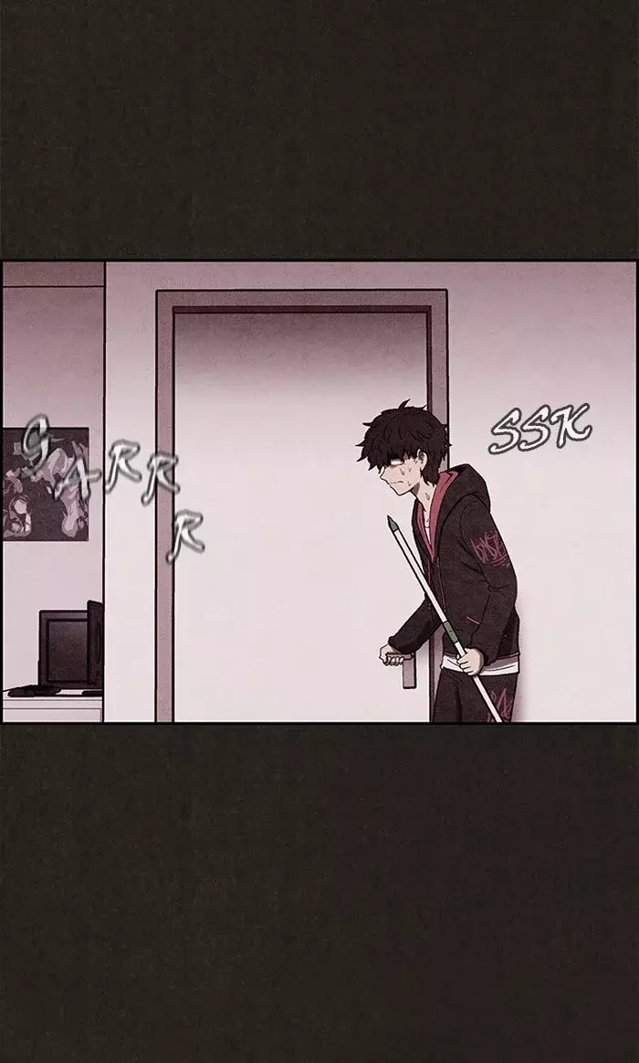 Read Sweet Home ES Manga Online