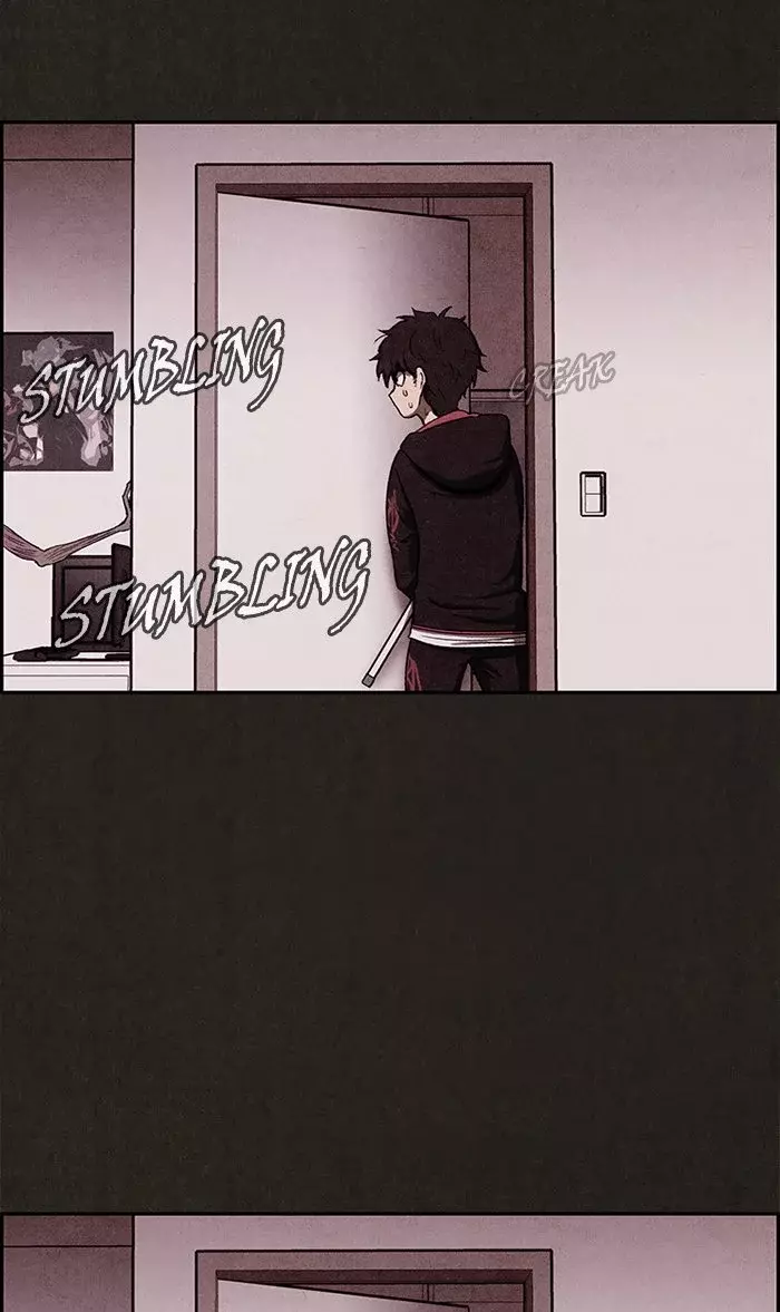 Read Sweet Home ES Manga Online