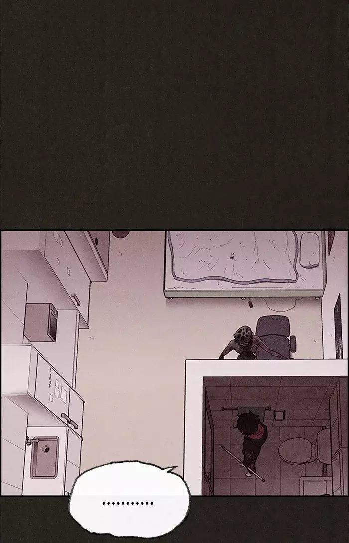 Read Sweet Home ES Manga Online