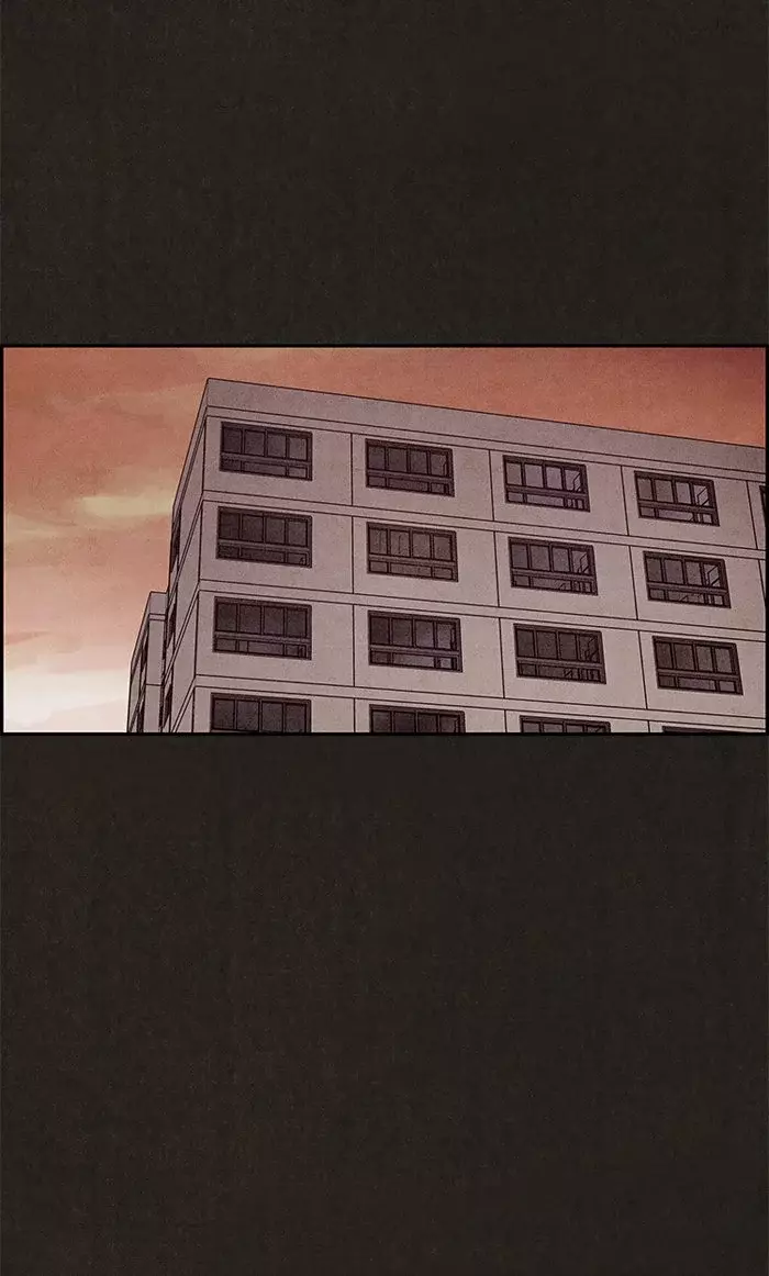 Read Sweet Home ES Manga Online