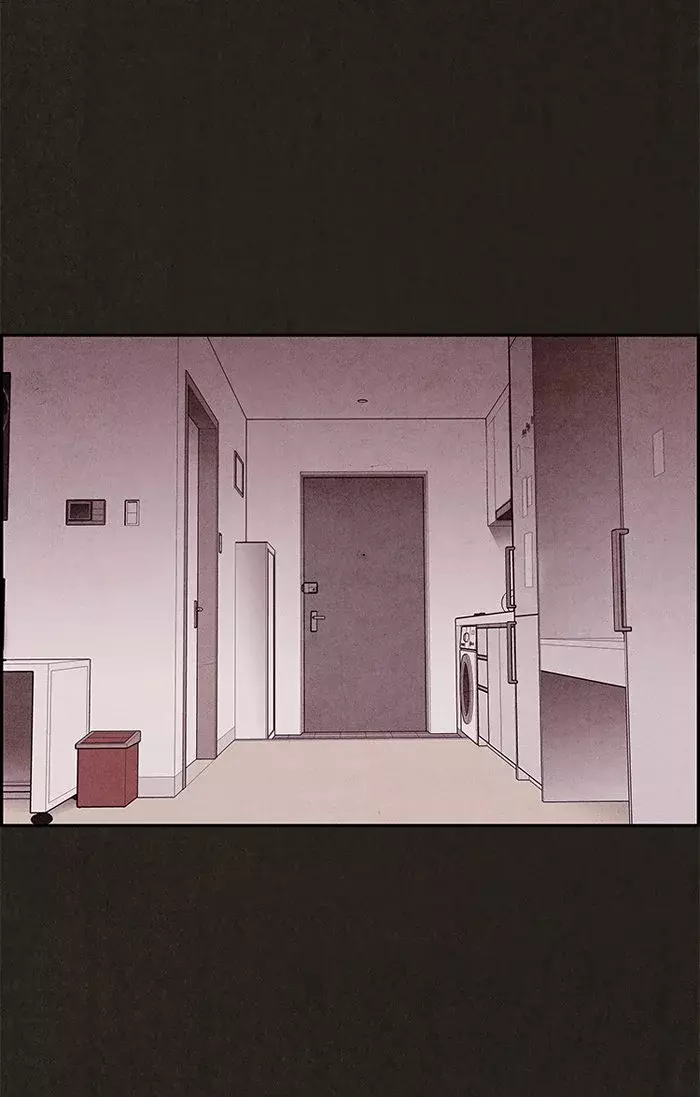 Read Sweet Home ES Manga Online
