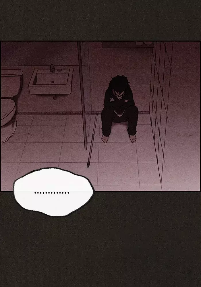 Read Sweet Home ES Manga Online