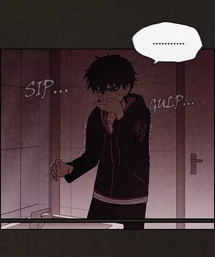 Read Sweet Home ES Manga Online