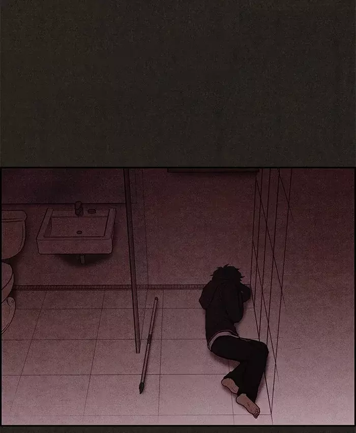 Read Sweet Home ES Manga Online
