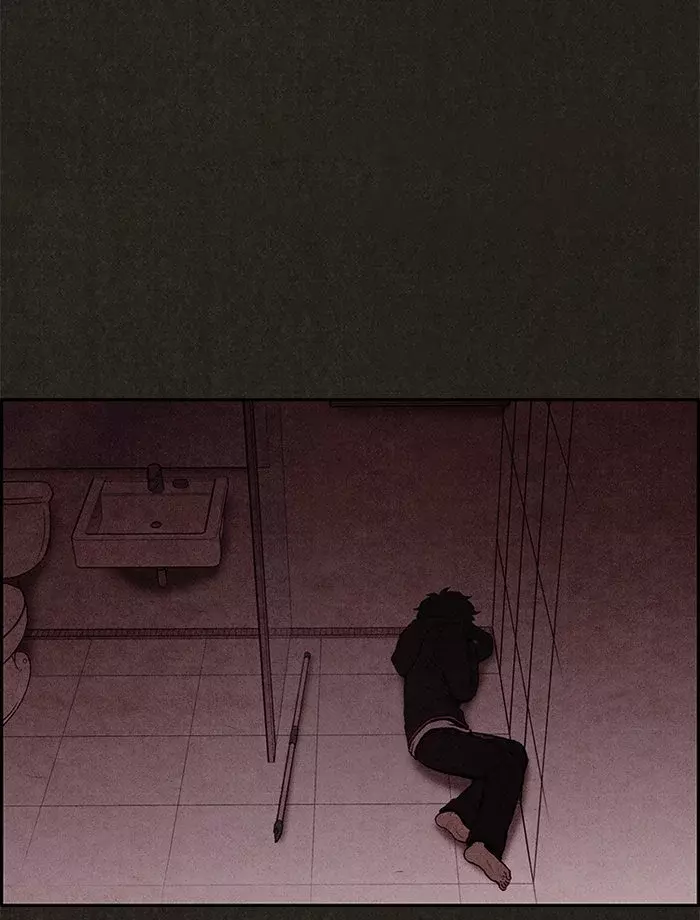 Read Sweet Home ES Manga Online