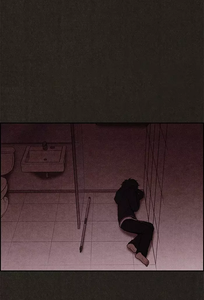 Read Sweet Home ES Manga Online