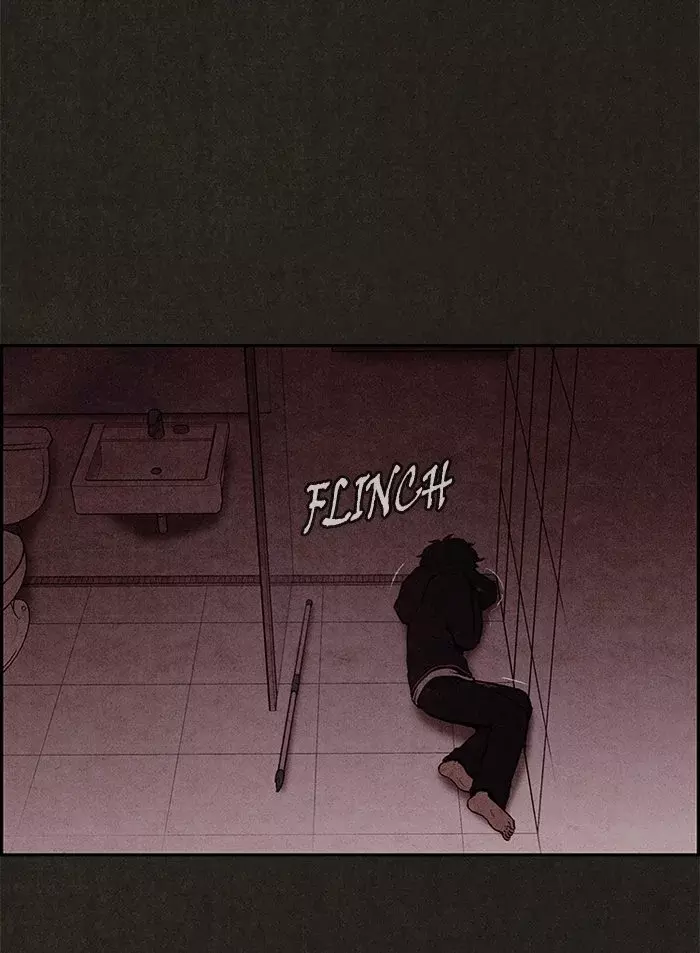 Read Sweet Home ES Manga Online