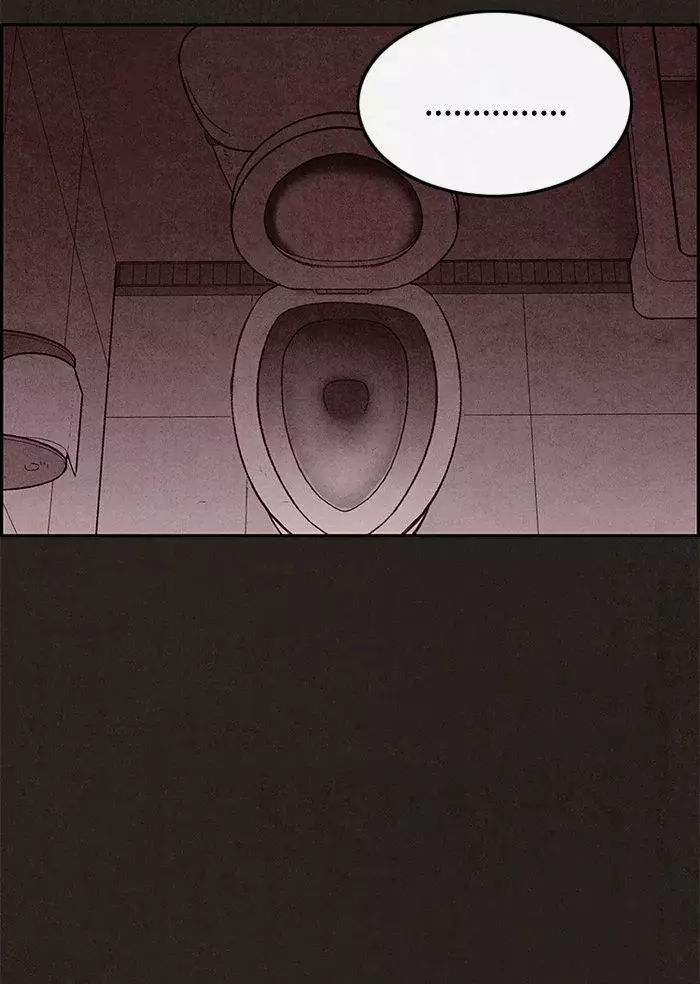 Read Sweet Home ES Manga Online