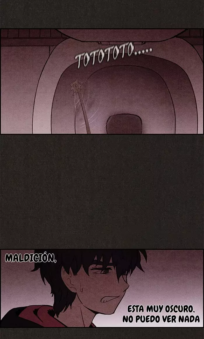 Read Sweet Home ES Manga Online