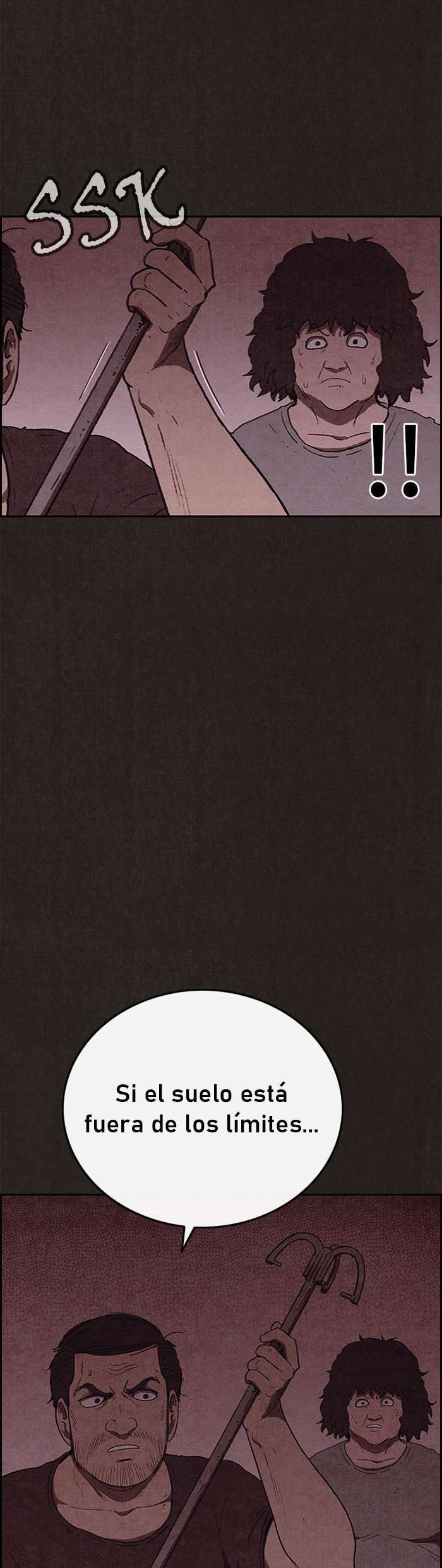 Read Sweet Home ES Manga Online