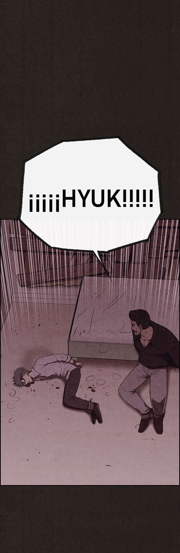 Read Sweet Home ES Manga Online