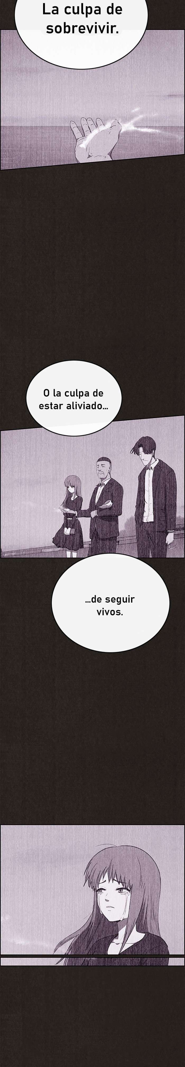 Read Sweet Home ES Manga Online