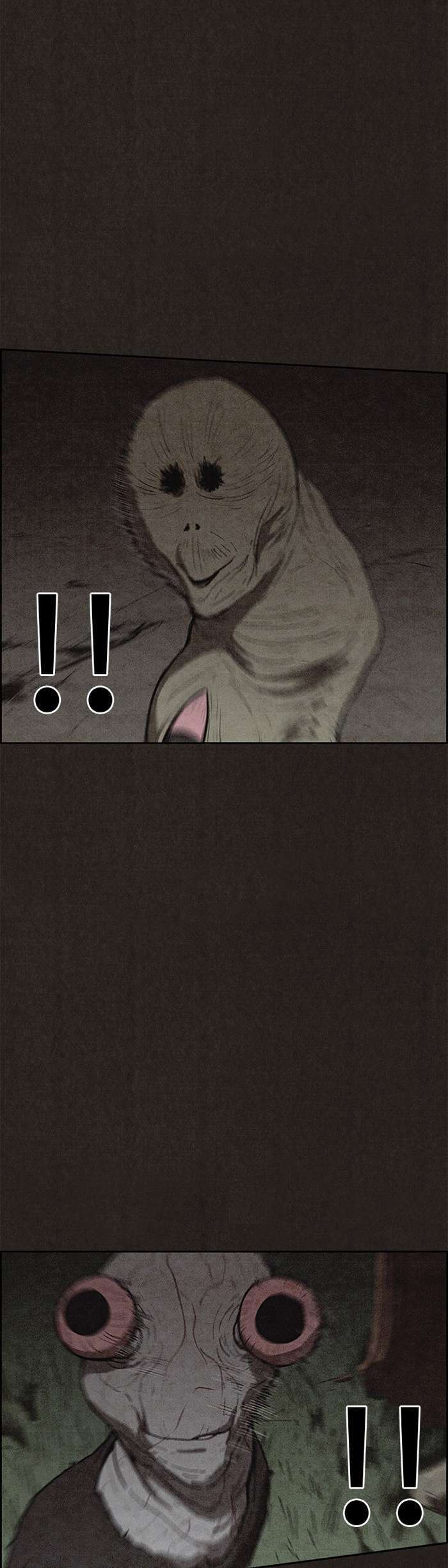 Read Sweet Home ES Manga Online
