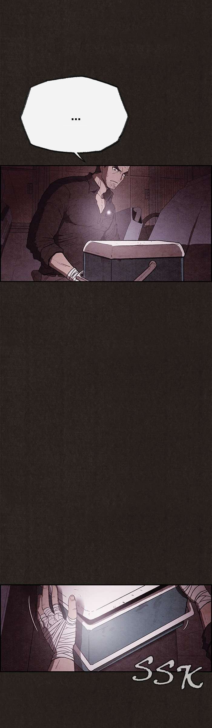 Read Sweet Home ES Manga Online