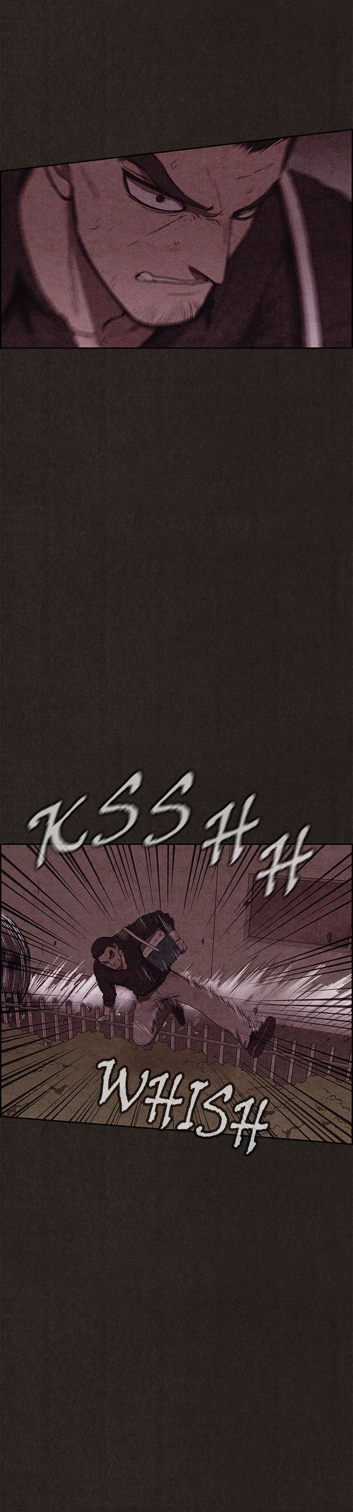 Read Sweet Home ES Manga Online