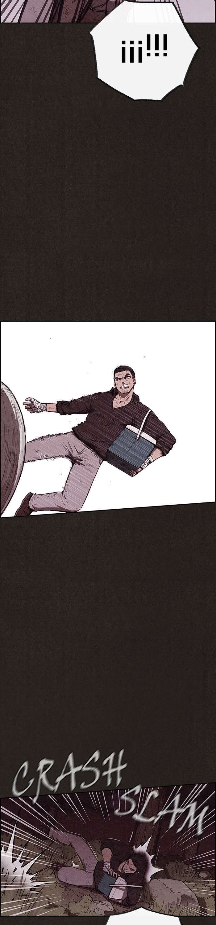 Read Sweet Home ES Manga Online