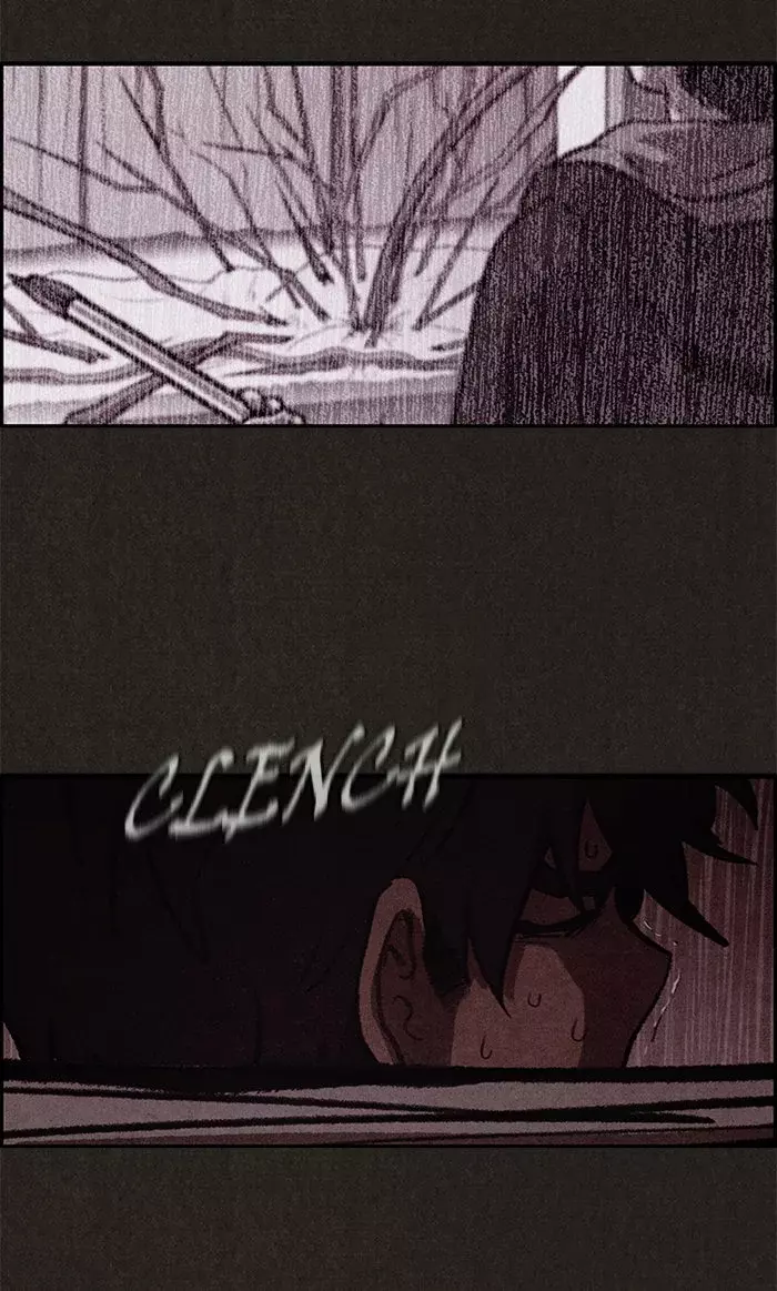 Read Sweet Home ES Manga Online