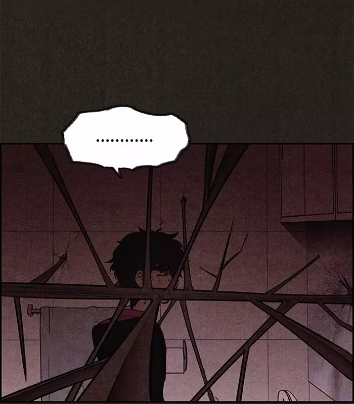 Read Sweet Home ES Manga Online