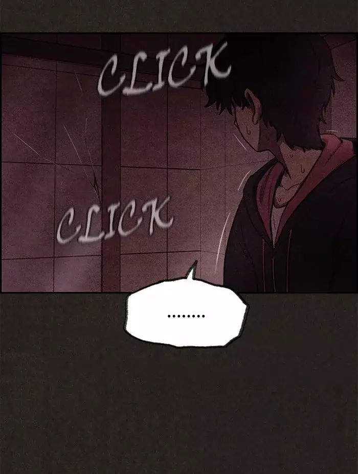Read Sweet Home ES Manga Online