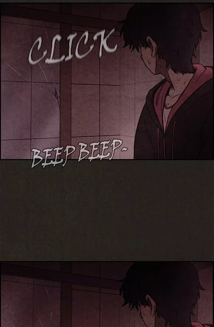 Read Sweet Home ES Manga Online