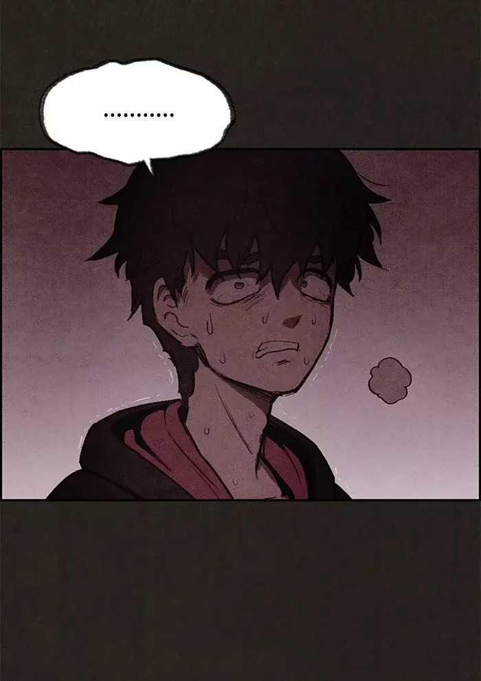 Read Sweet Home ES Manga Online